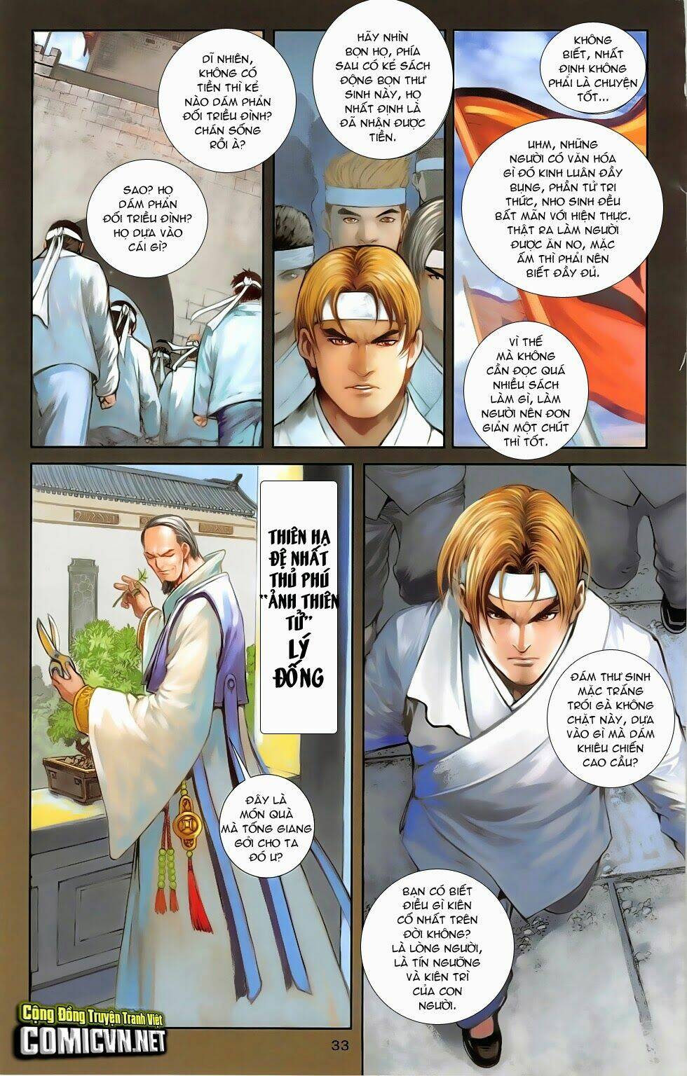 108 - Tân Thủy Hử: Chapter 19.2