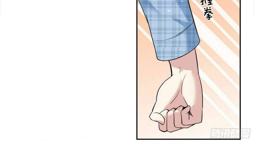 Ông Bố Mạnh Mẽ Nhất Lịch Sử: Chapter 3