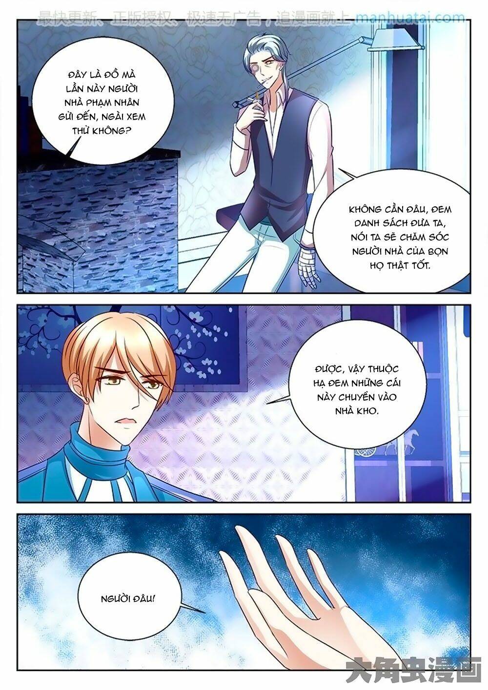 Tinh Hải Mê Long: Chapter 83