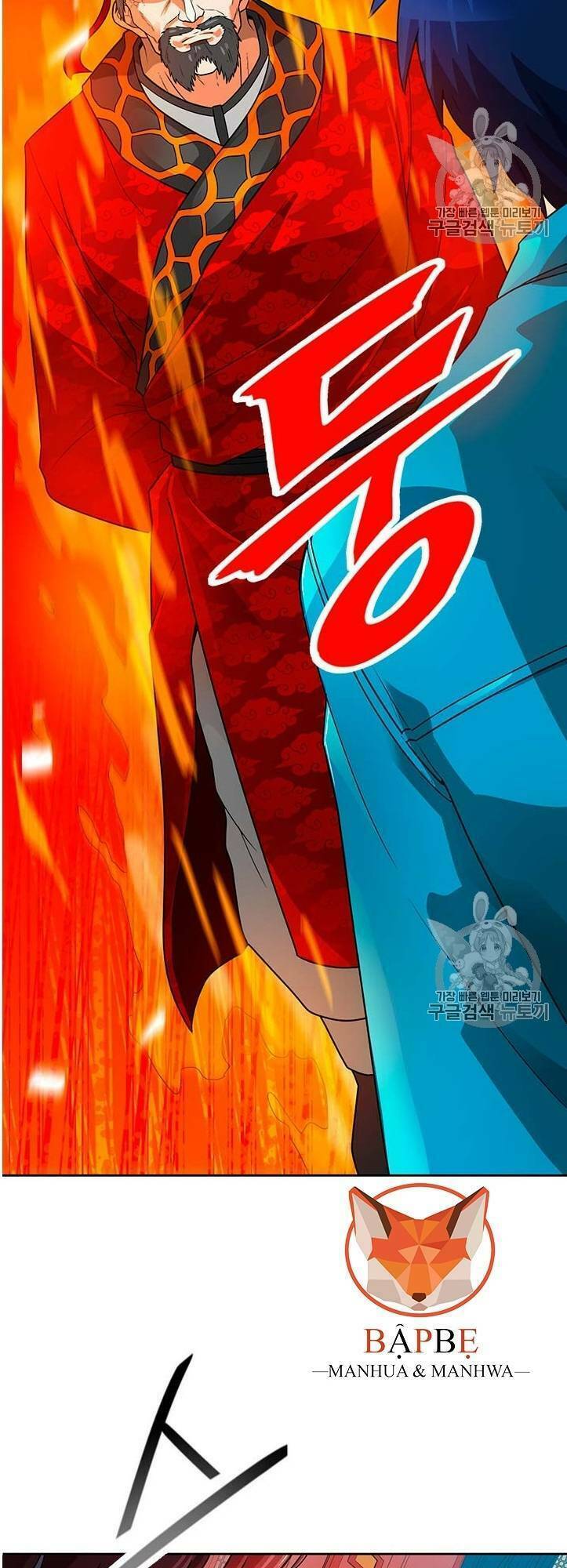 Tôi Tự Động Săn Một Mình: Chapter 52