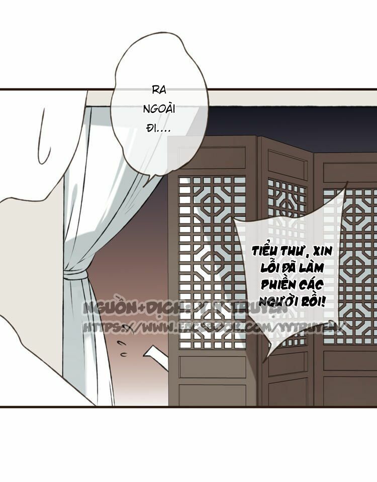 Giáo chủ yêu nghiệt mau nằm xuống: Chapter 5: Chap 4