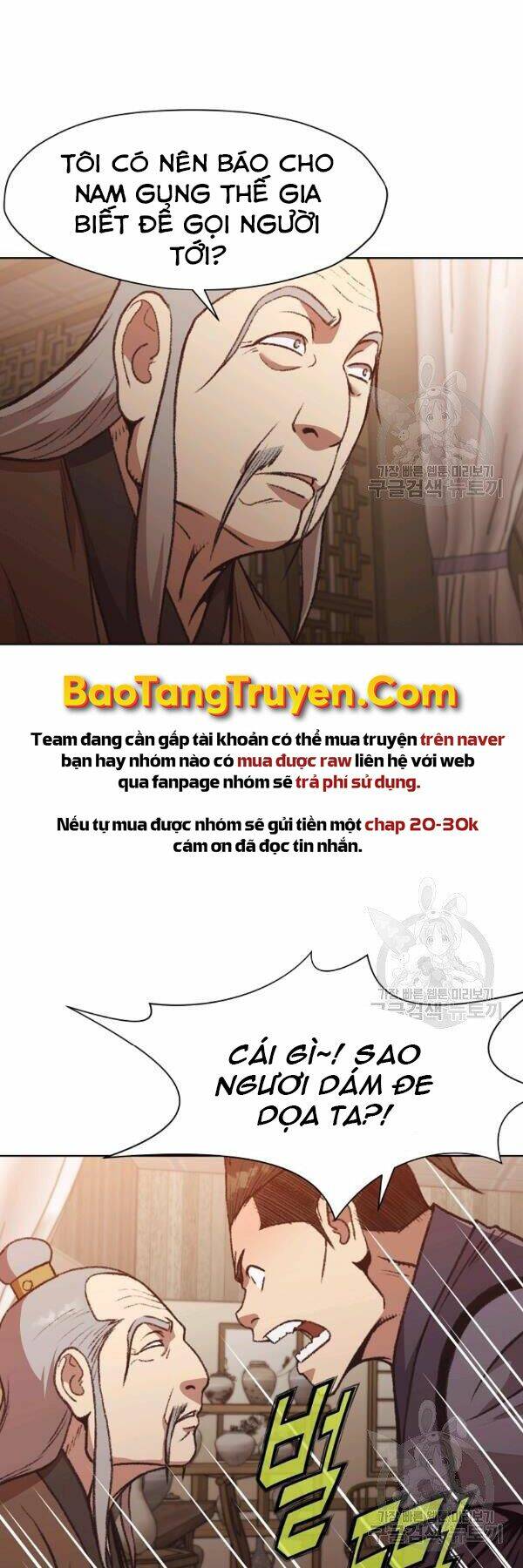 Thiên Võ Chiến Thần: Chapter 46