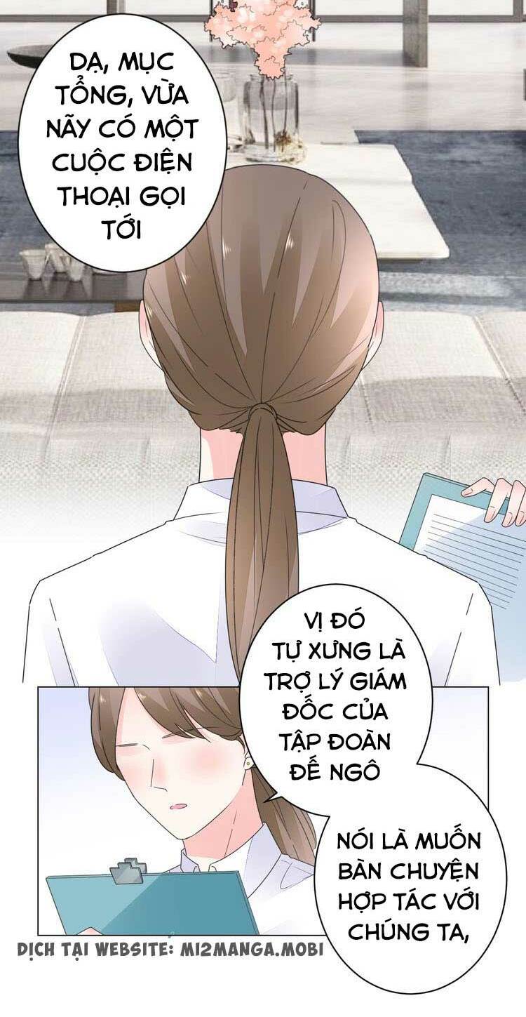 Điều Ước Sủng Ái Bất Bình Đẳng: Chapter 43