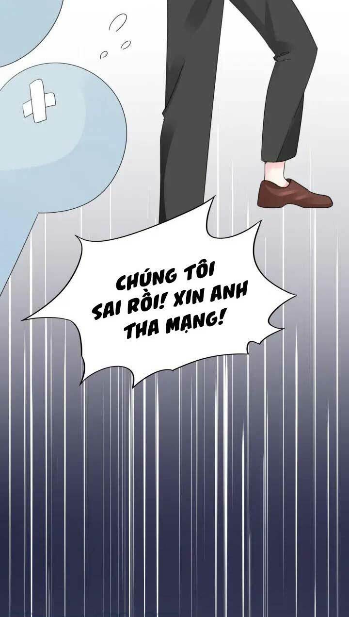 Điều Ước Sủng Ái Bất Bình Đẳng: Chapter 94.1