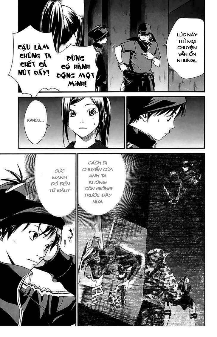 Alive - The Final Evolution: Chapter 42