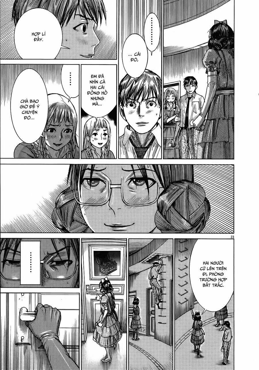 Yuureitou: Chapter 61