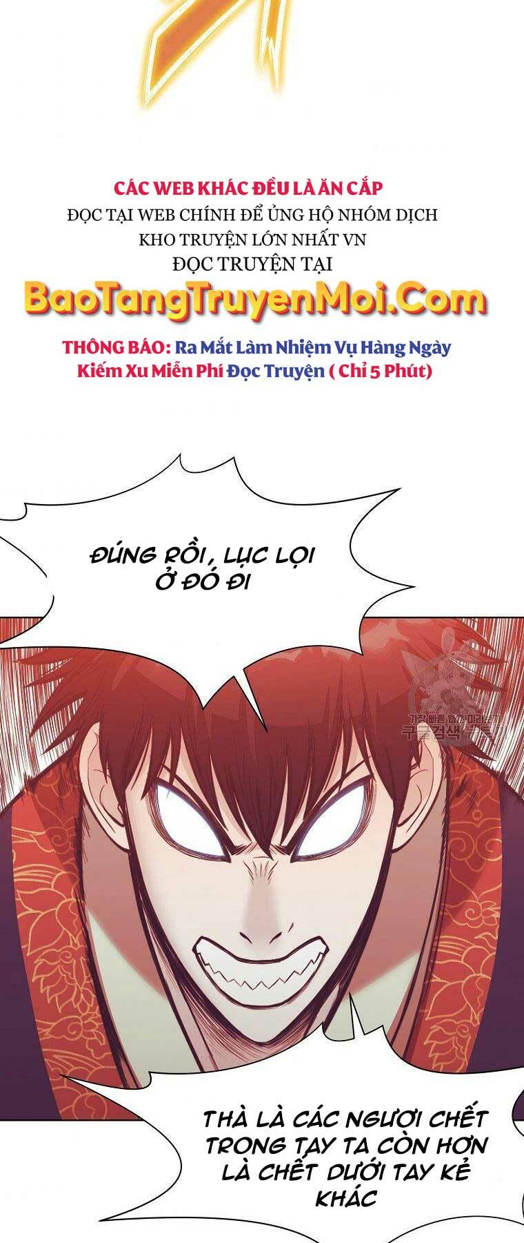 Thiên Võ Chiến Thần: Chapter 54