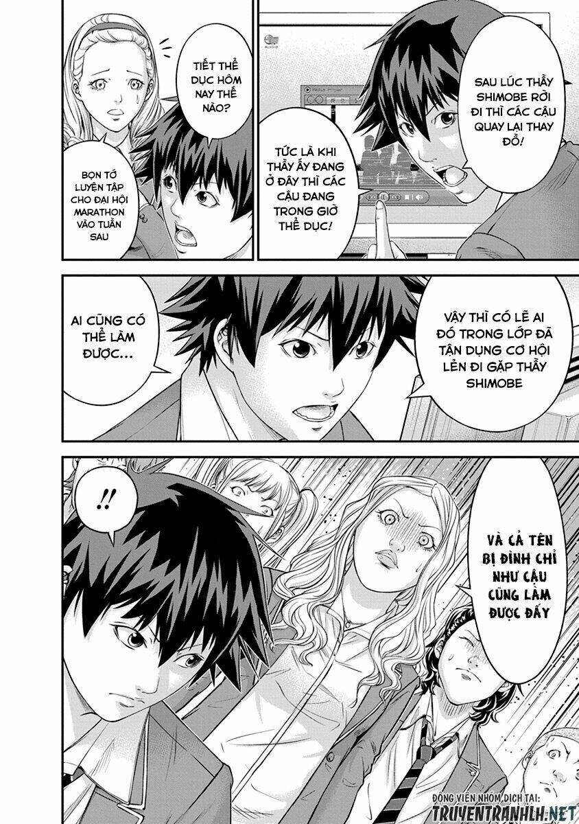 Signal 100: Chapter 8