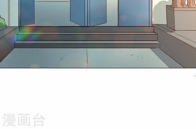 Này! Đừng Động Vào Phô Mai Của Tôi: Chapter 59