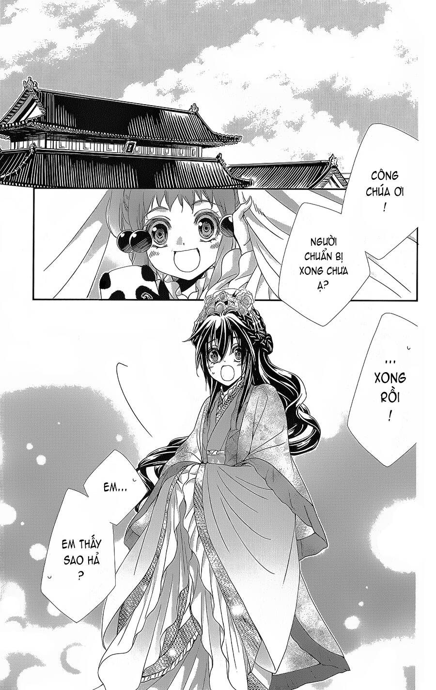Hyakka Mangekyou: Chapter 16