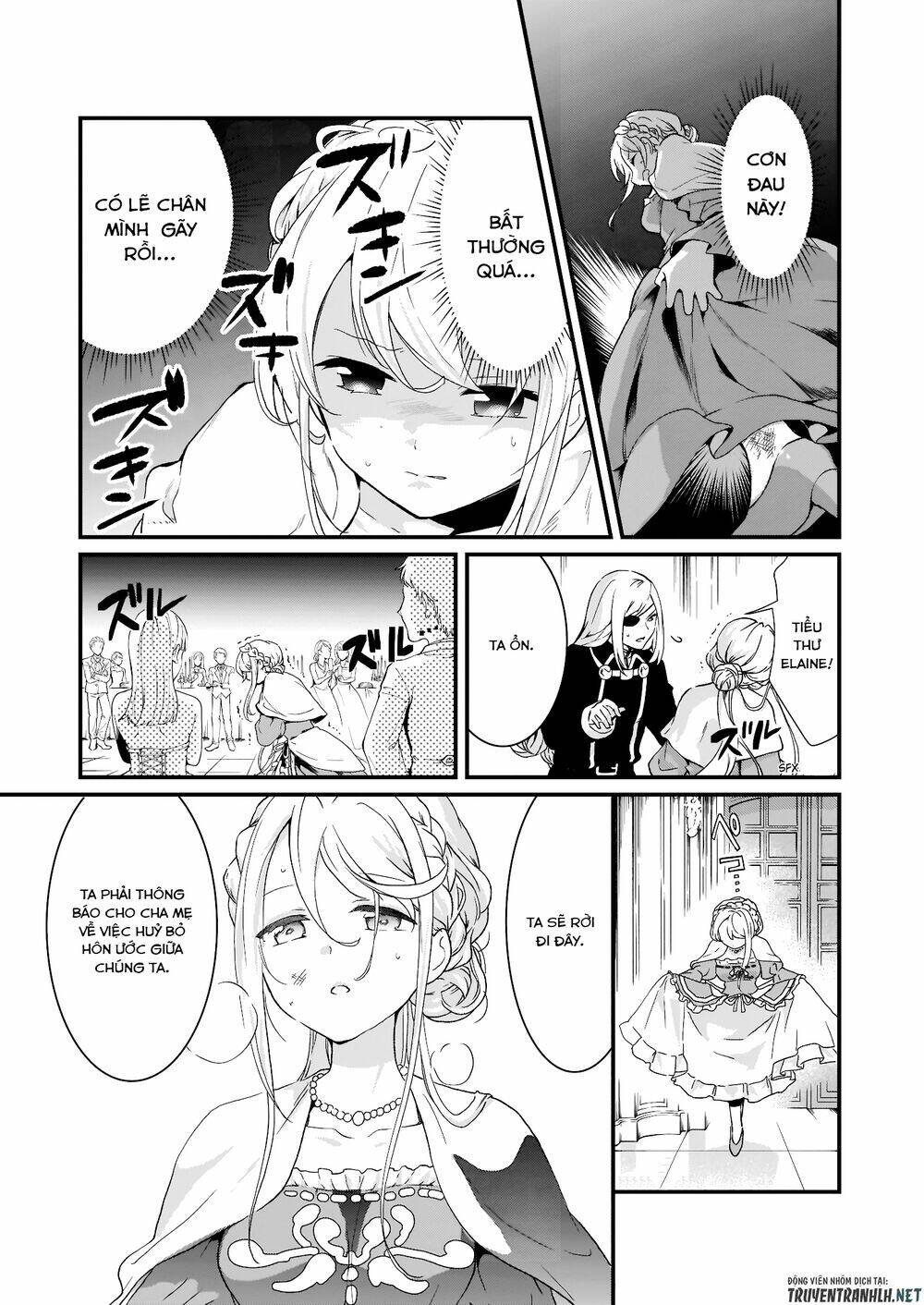 Jimide Medatanai Watashi Wa, Kyou De Owari Ni Shimasu: Chapter 1.1