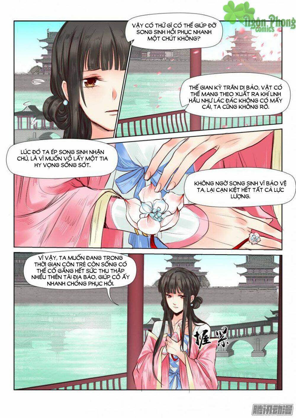 Luôn Có Yêu Quái: Chapter 27