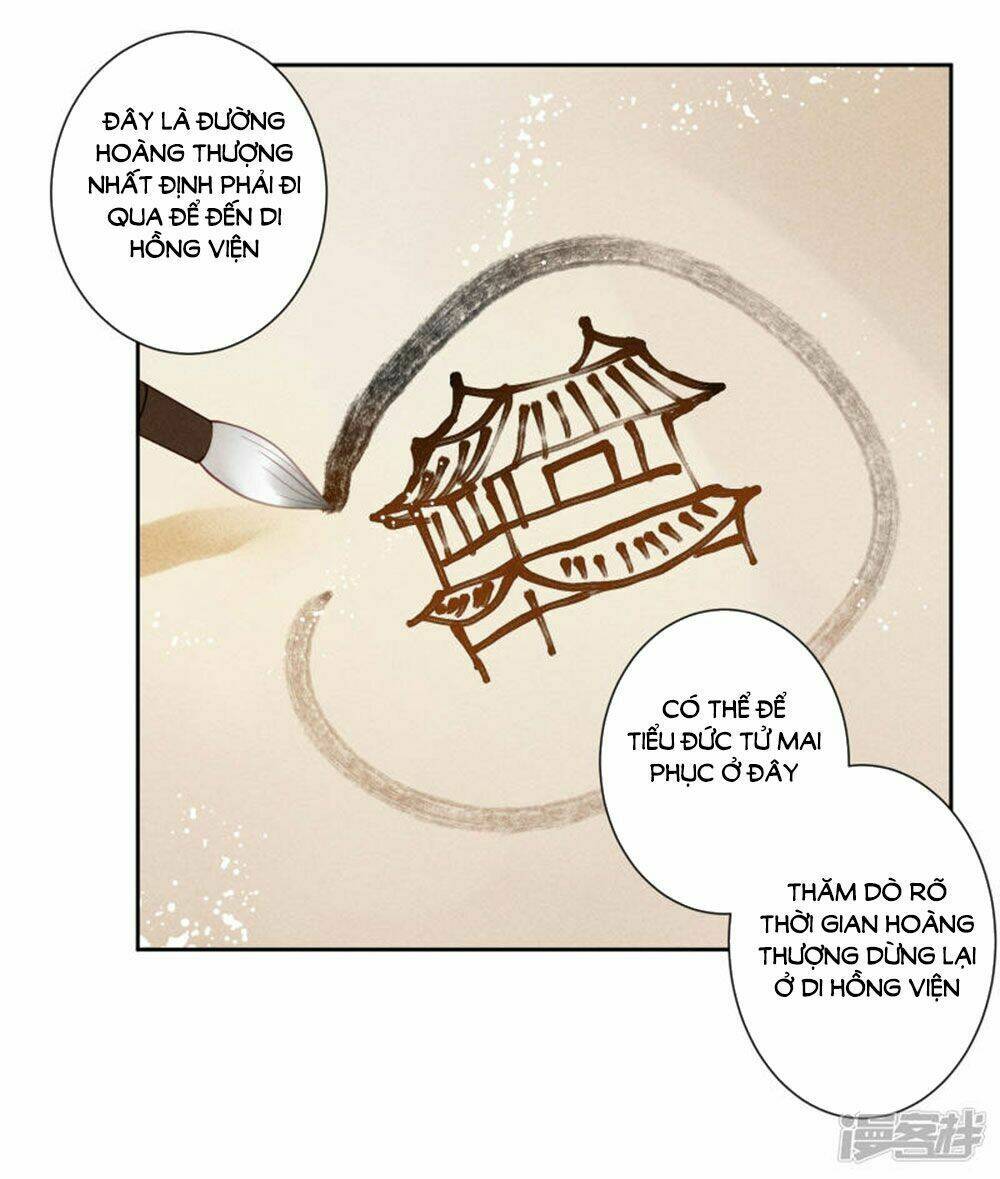 Ái Thượng Vô Địch Tiếu Hoàng Hậu: Chapter 80