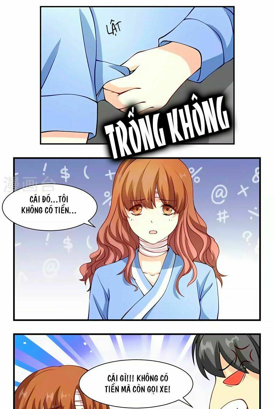 Trung Khuyển Và Tình Nhân: Chapter 11