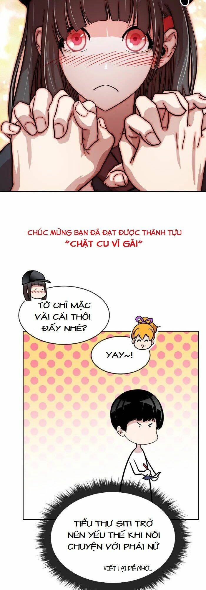 Change (Jinyuan): Chapter 67