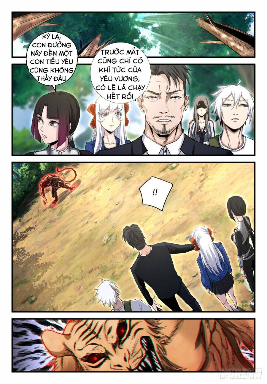 Trảm Yêu Thành Thần: Chapter 17