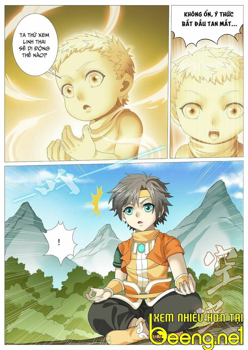 Mục Thần Ký: Chapter 19