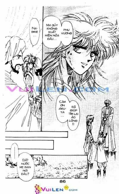 Nàng Công Chúa Ham Chơi: Chapter 2