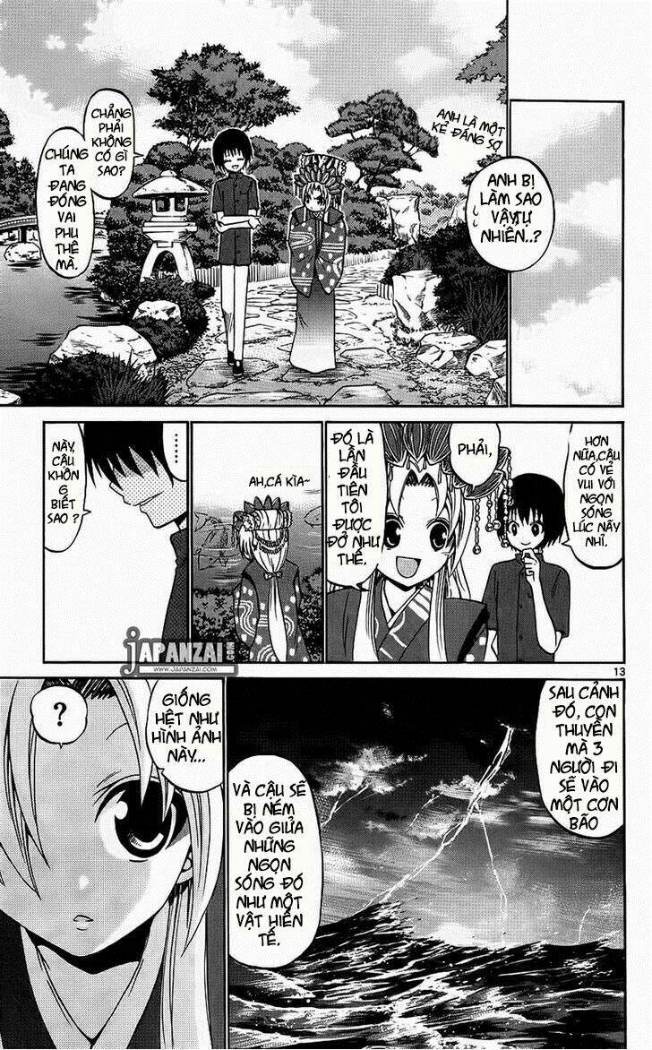 Kunisaki Izumo No Jijou: Chapter 40