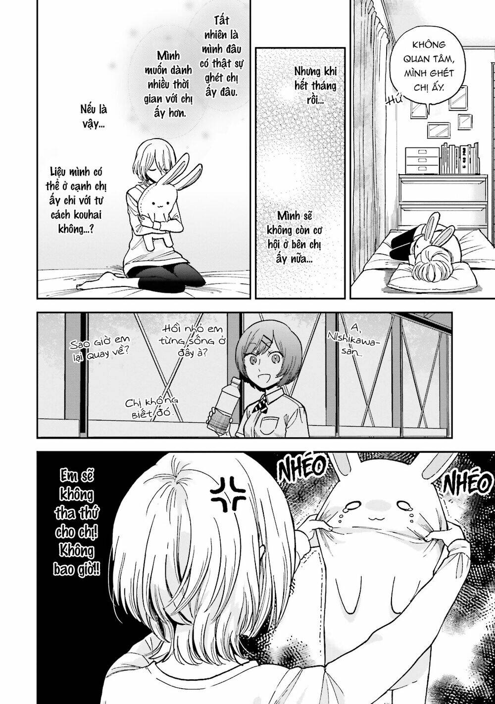 A Kiss And A White Lily: Chapter 25.1