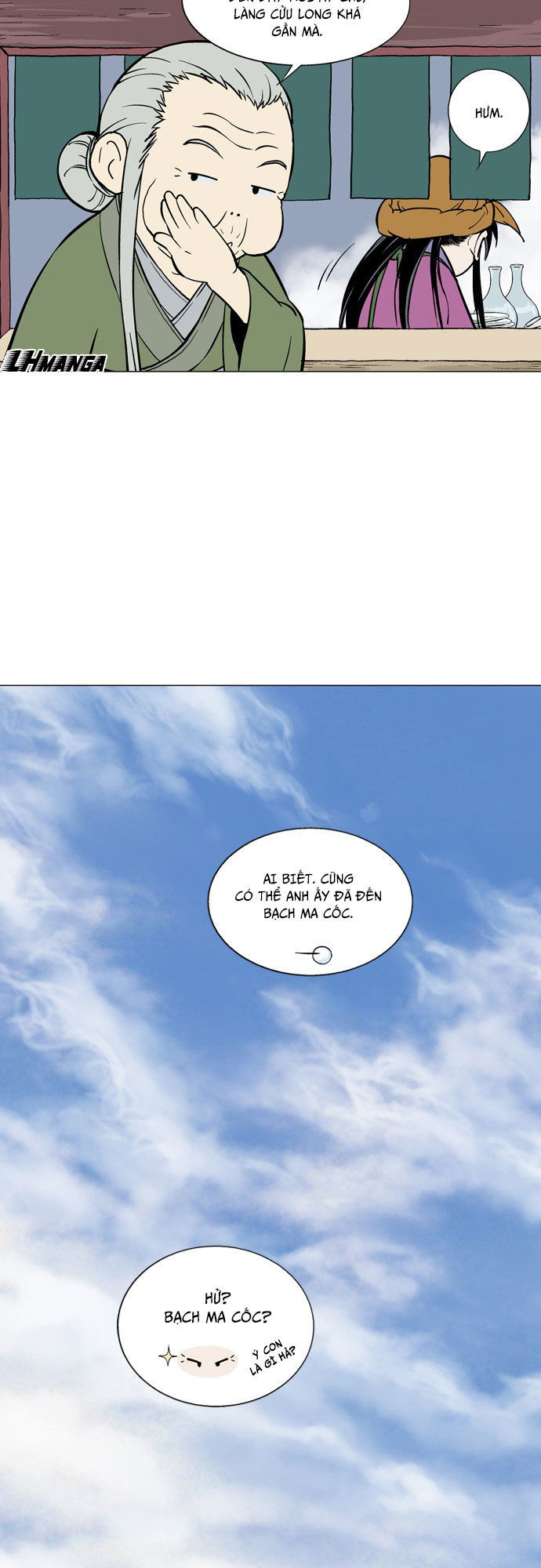 Cao Thủ 2: Chapter 4