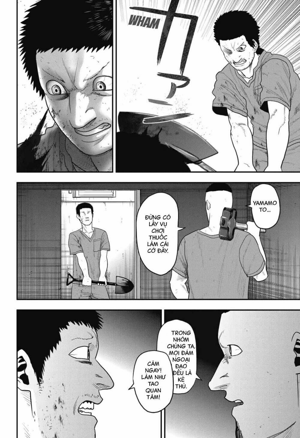 Abyss Rage: Chapter 12