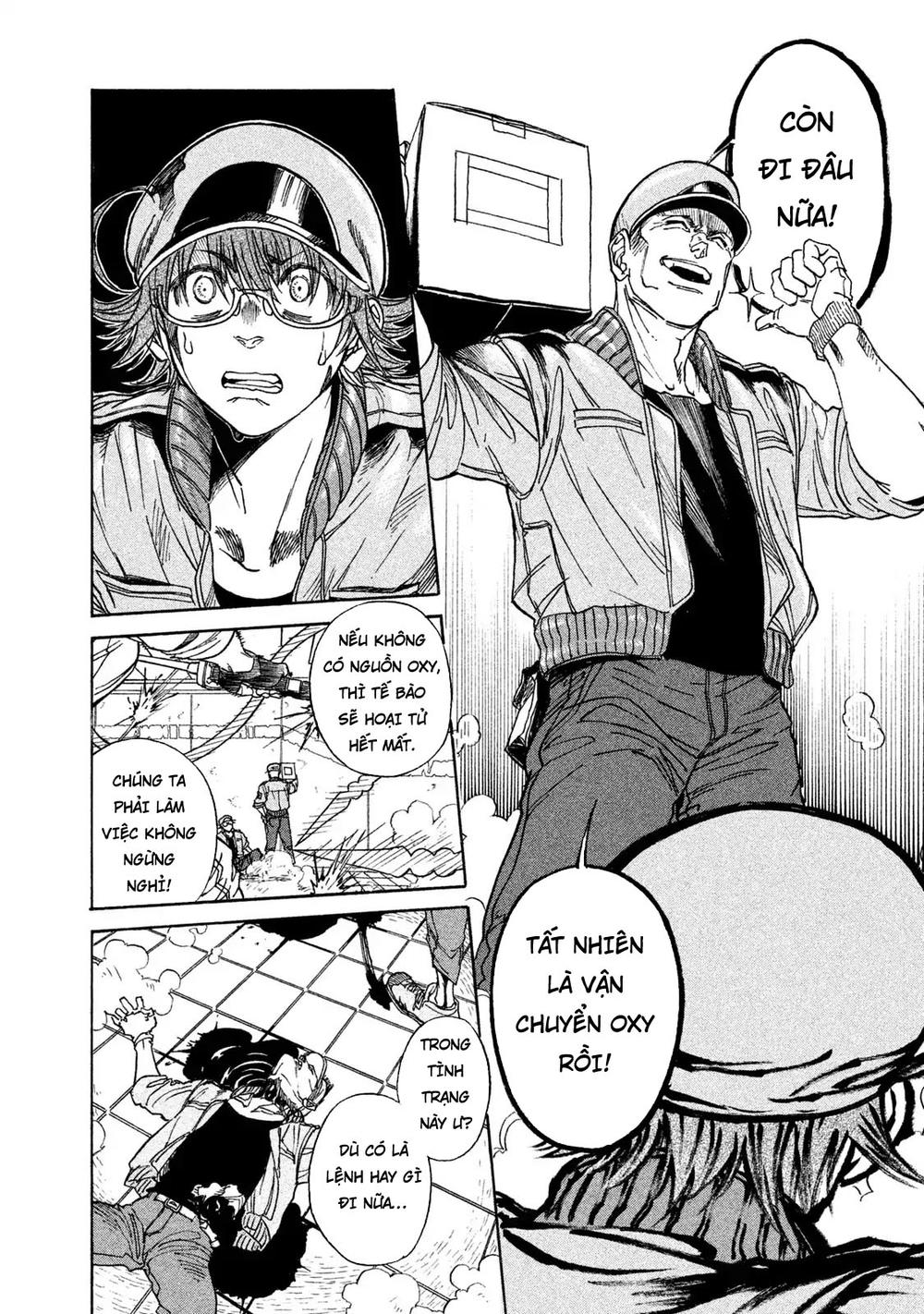 Biệt Đội Tế Bào Black: Chapter 1