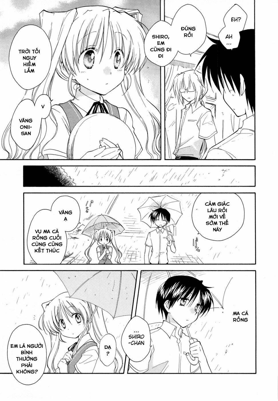Fortune Arterials: Chapter 25