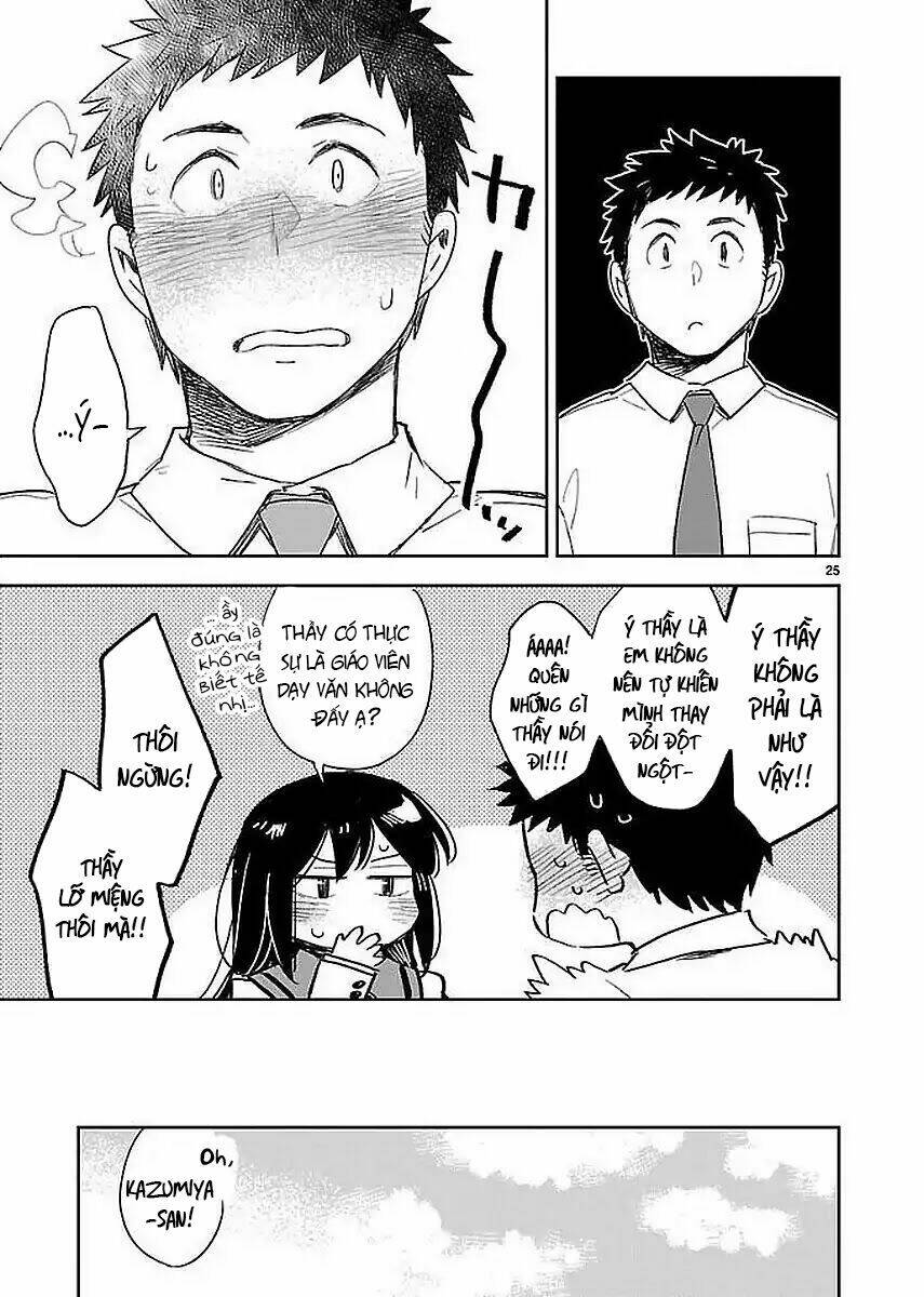 Omaera Zenin Mendokusai!: Chapter 33