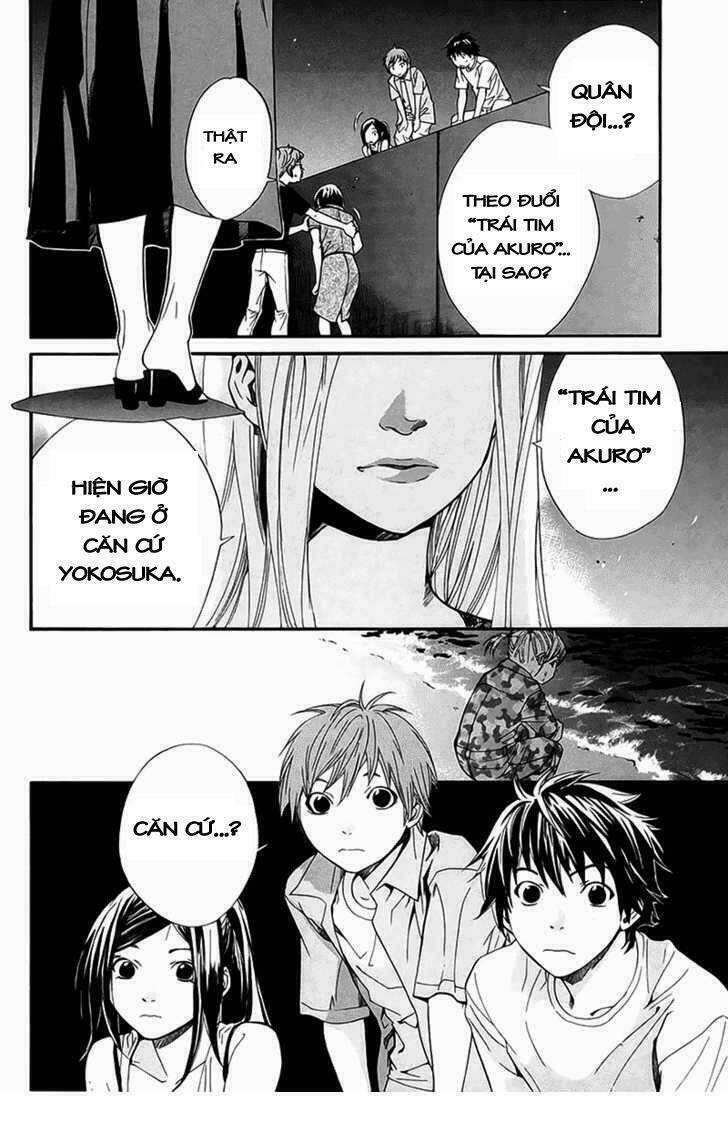 Alive - The Final Evolution: Chapter 41