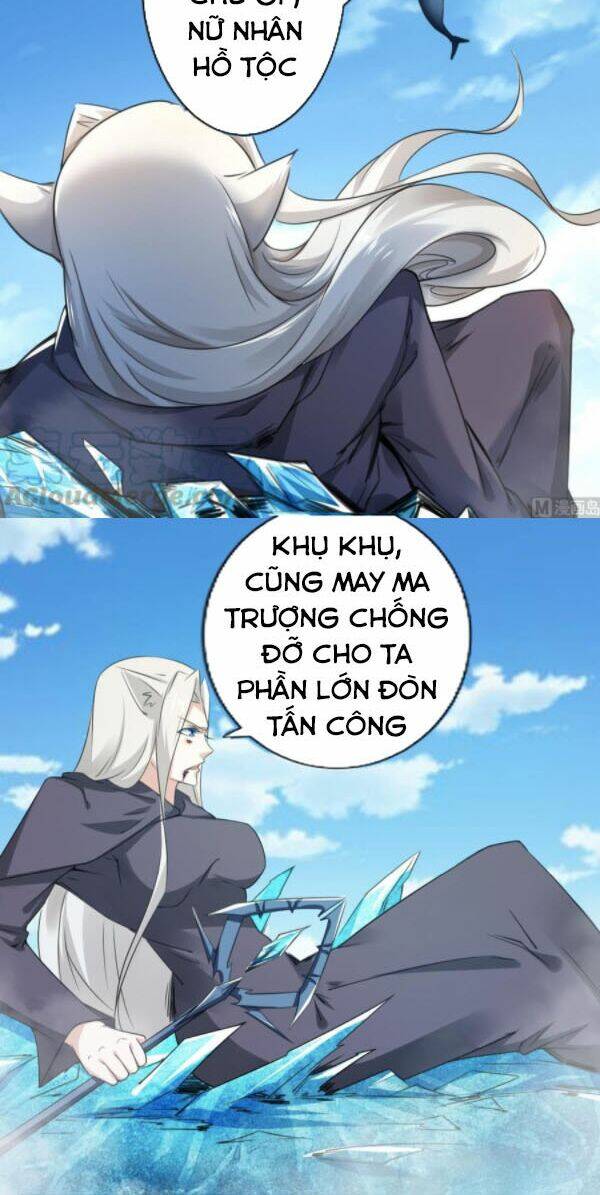 Tu Chân Giả Tại Dị Thế: Chapter 265