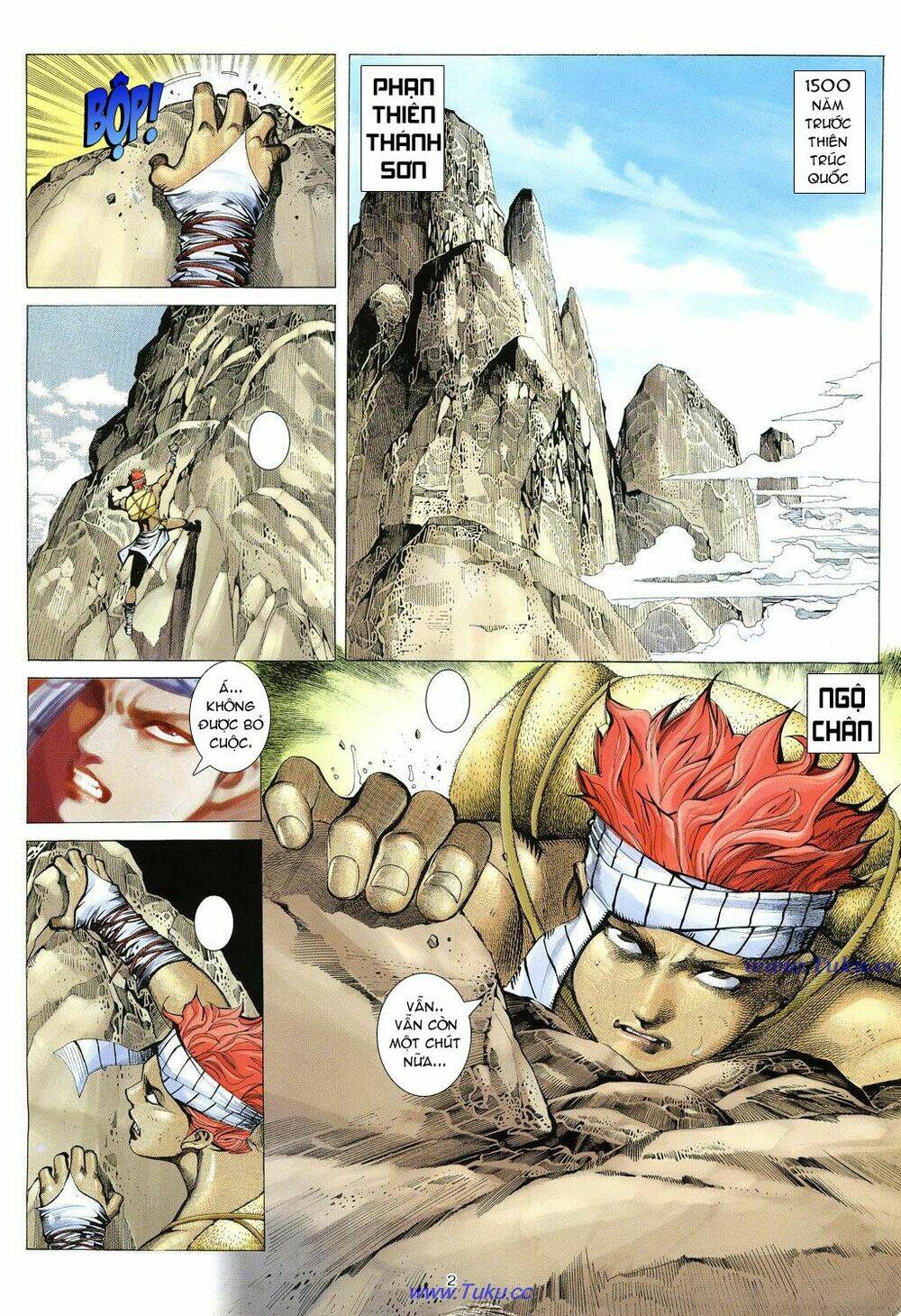 Chiến Thần Ký: Chapter 24