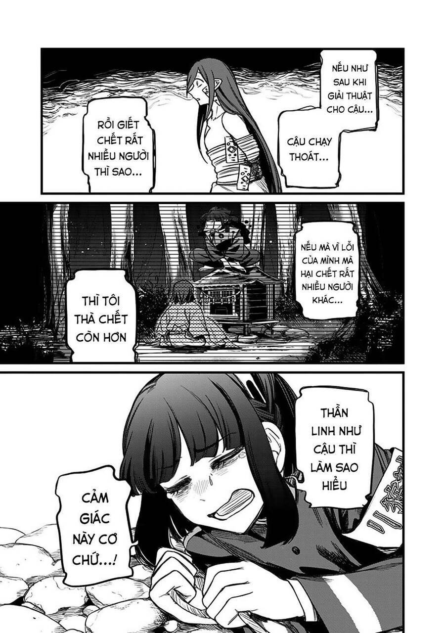 Kami No Manimani: Chapter 2