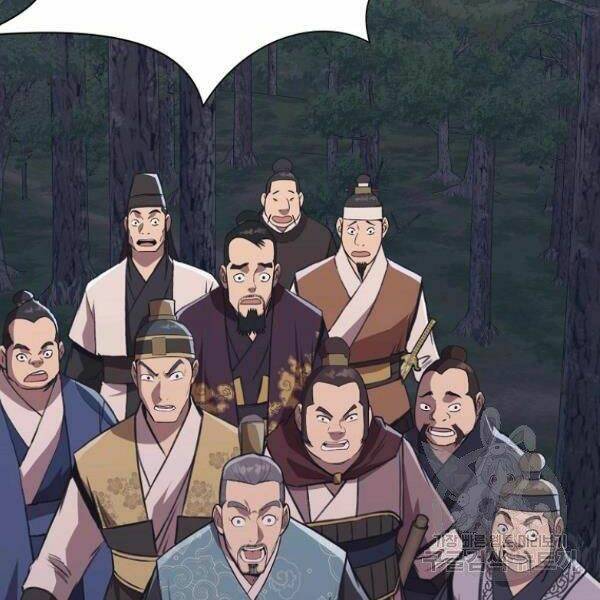 Thiên Võ Chiến Thần: Chapter 37