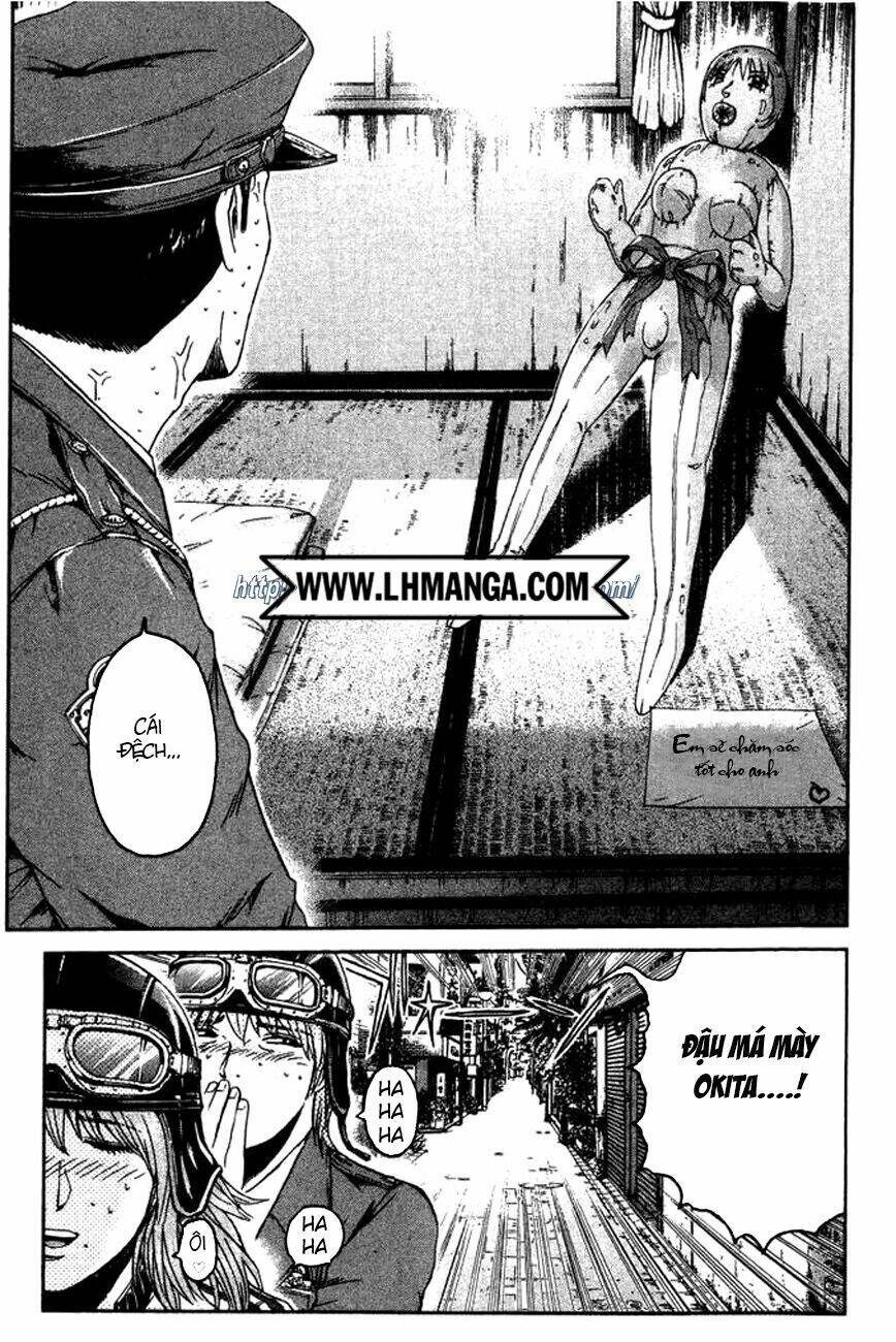 Ino-Head Gargoyle: Chapter 2