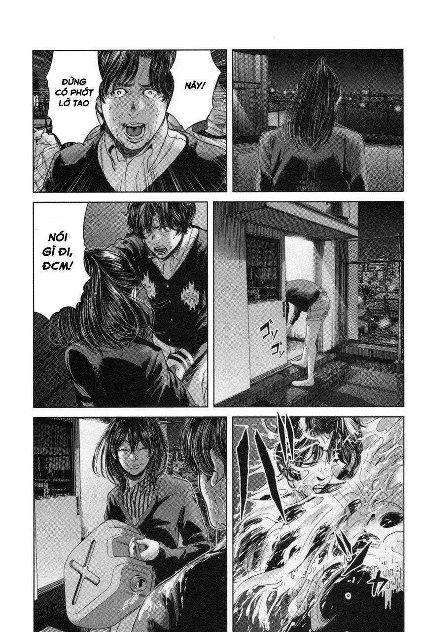 Ikenie Touhyou: Chapter 34