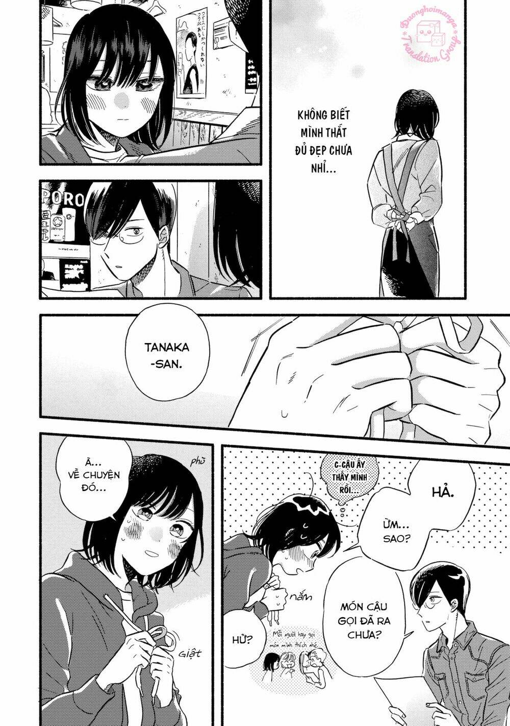 Mobuko No Koi: Chapter 2