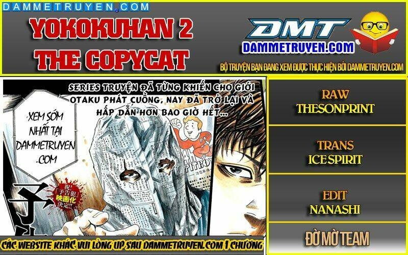 Yokokuhan 2 – The Copycat: Chapter 1.2