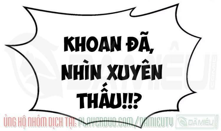Siêu Cấp Kiện Bàn Hiệp: Chapter 33