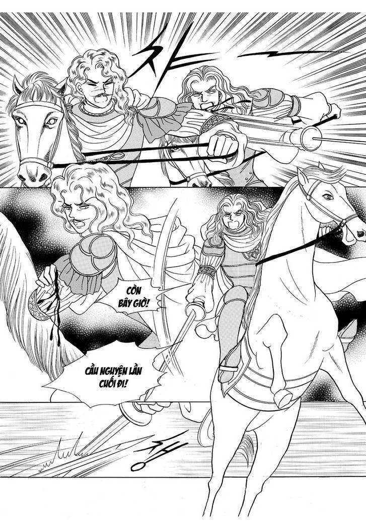 Princess Manhwa: Chapter 42