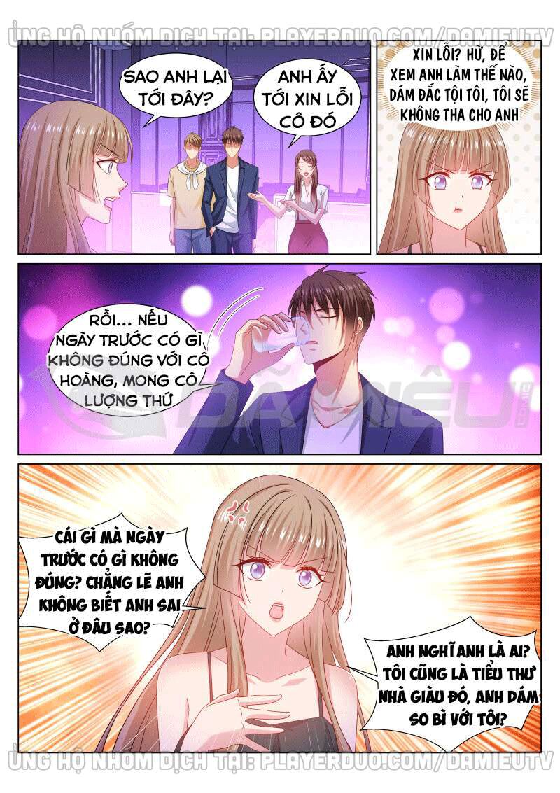 Ngận Thuần Ngận Ái Muội: Chapter 348