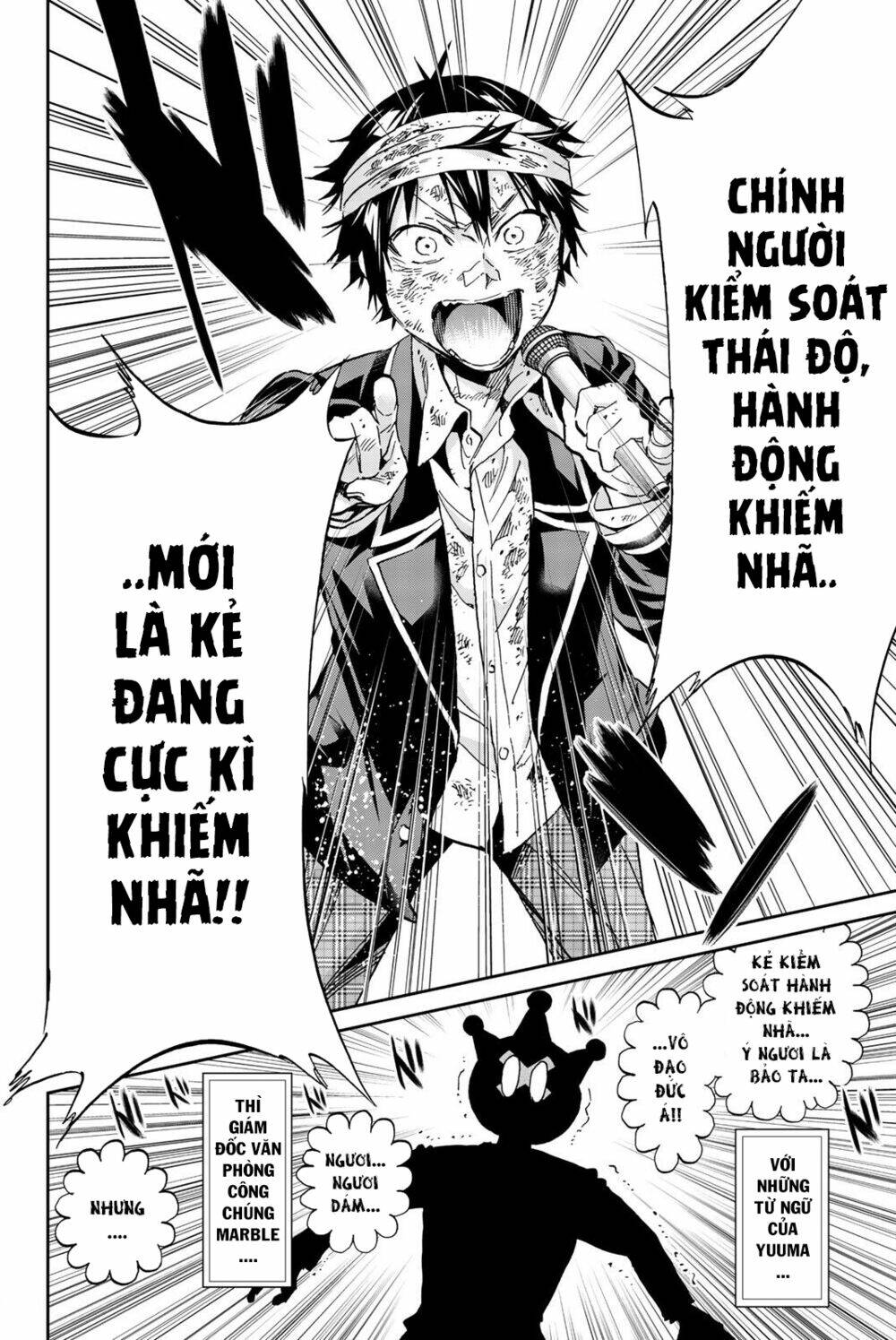 Real Account Ii: Chapter 137