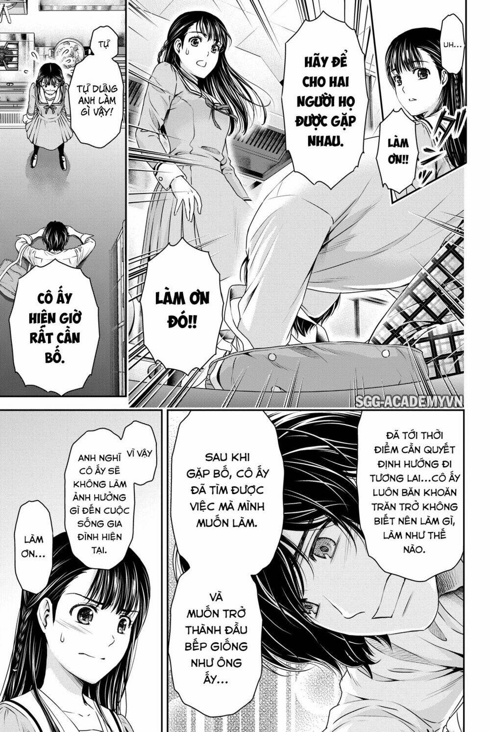 Bạn Gái Chung Nhà: Chapter 88