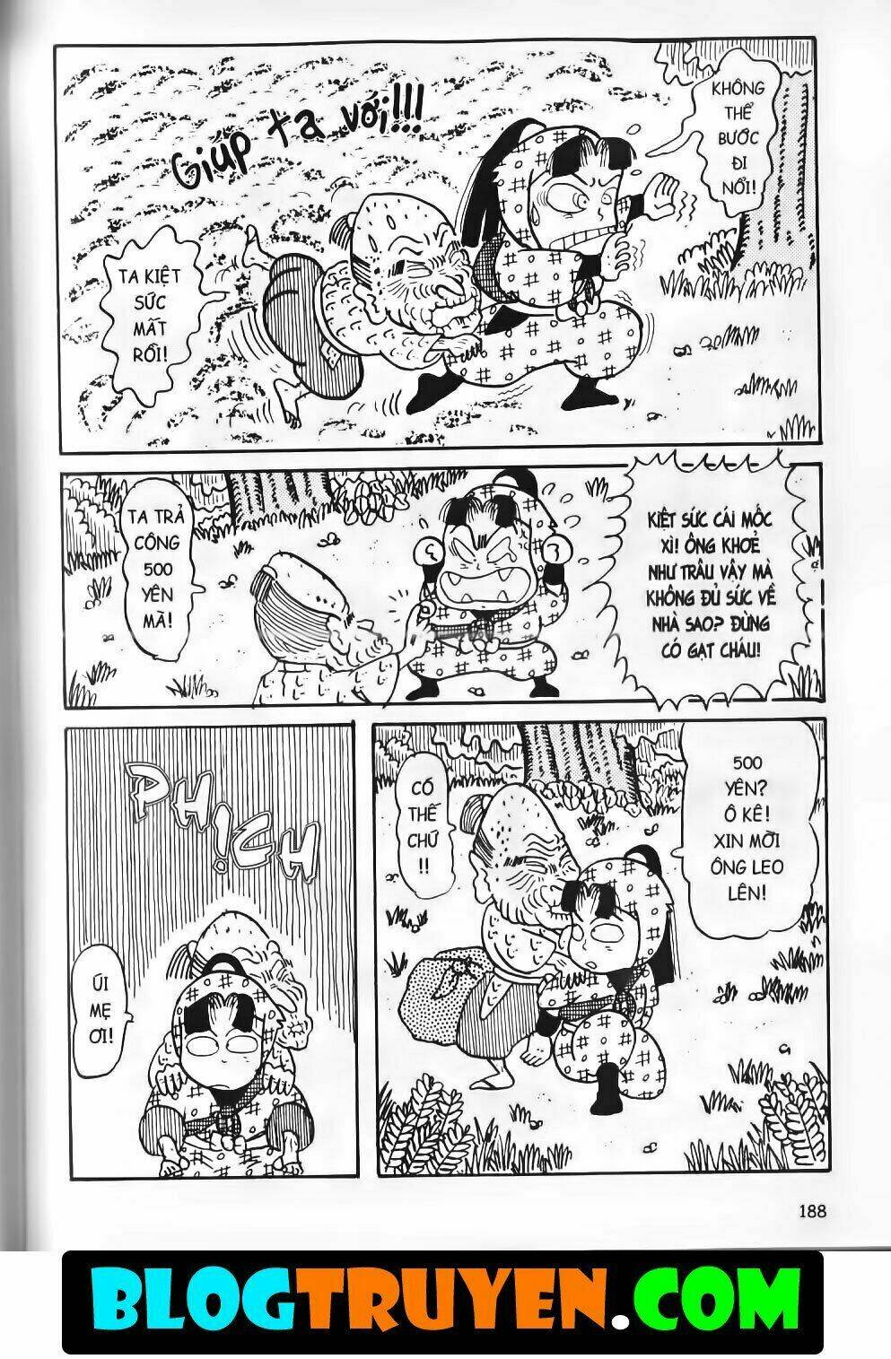 Ninja Loạn Thị Bản Đẹp: Chapter 9.7