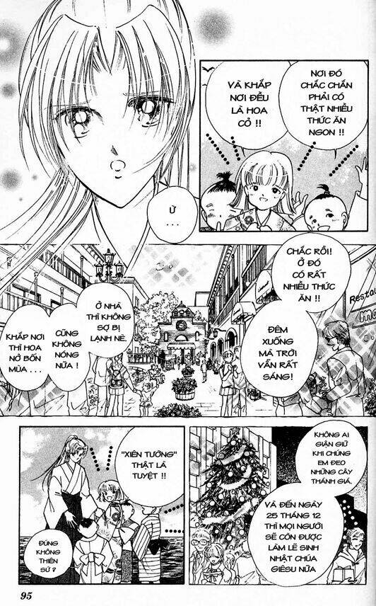 Amakusa 1637: Chapter 2