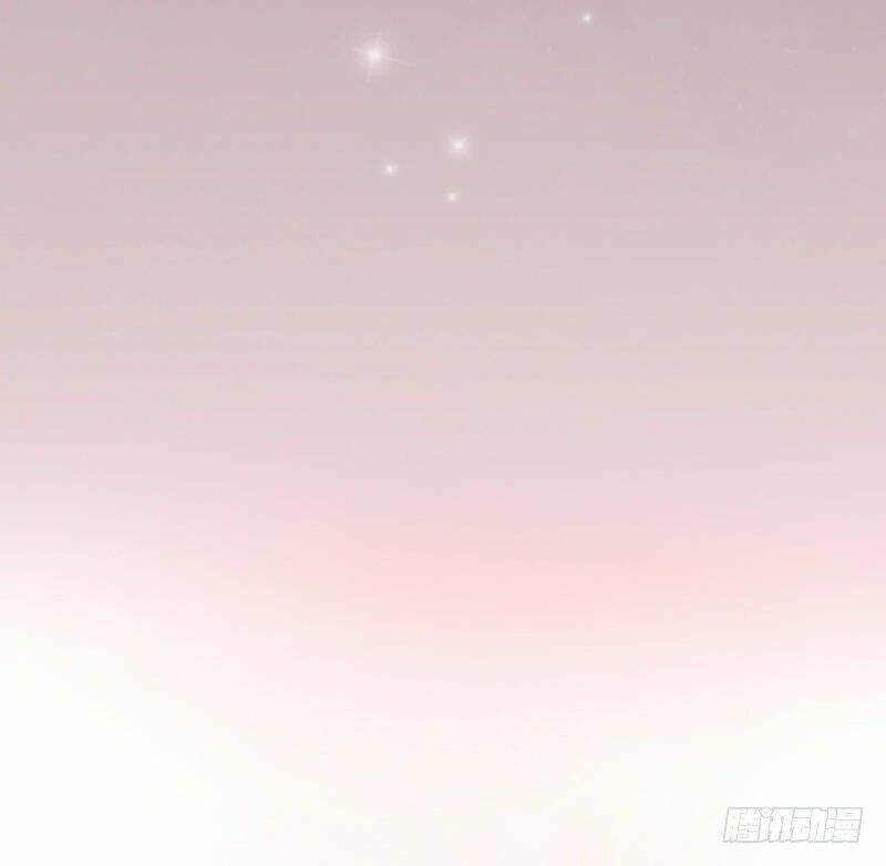 Bà Xã Đại Nhân Thật Lạnh Lùng: Chapter 3.1