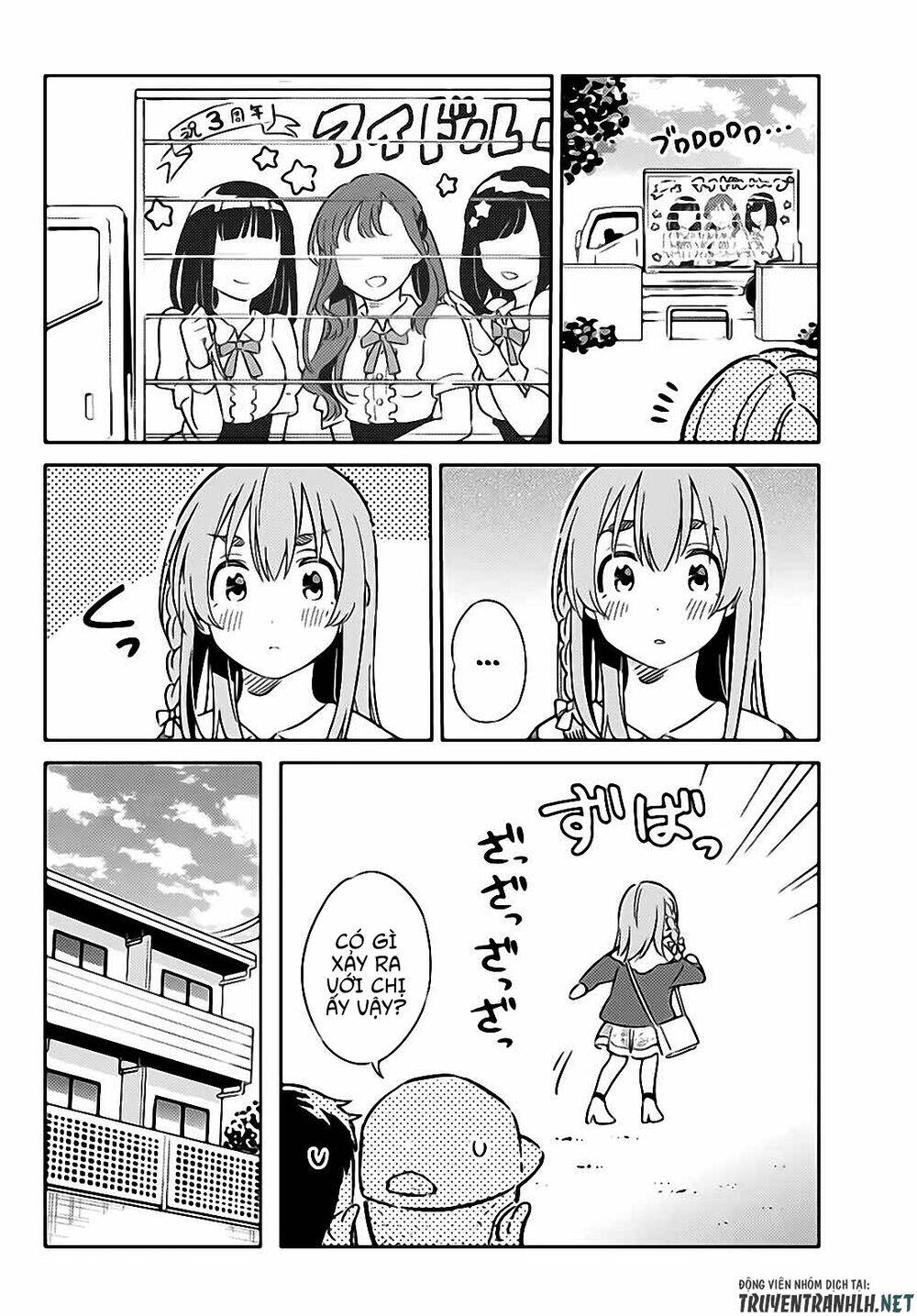 Kanojo, Hitomishirimaru: Chapter 6
