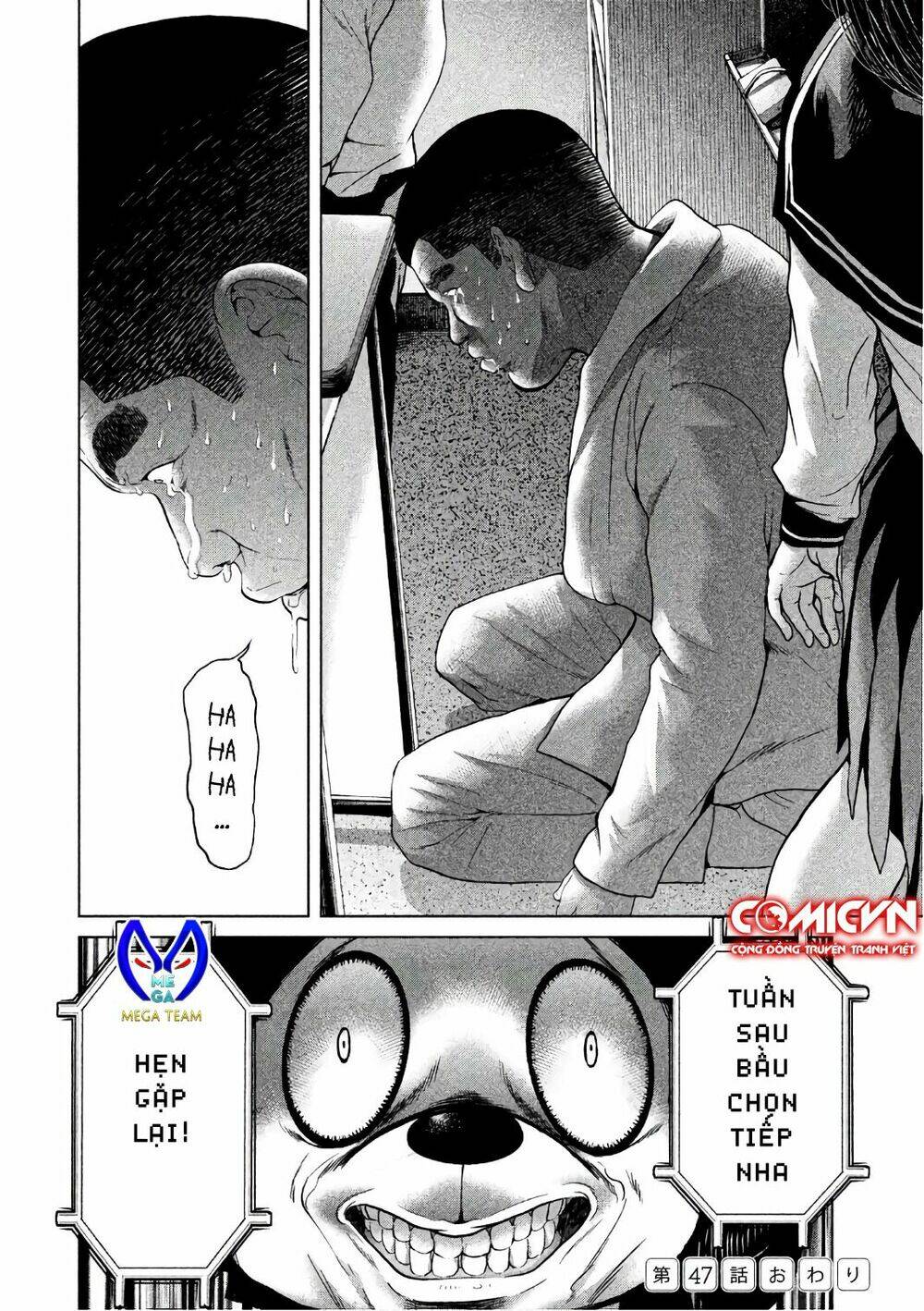 Ikenie Touhyou: Chapter 47