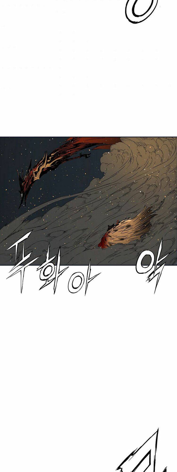 Vô Kiếm Tiểu Tử: Chapter 97