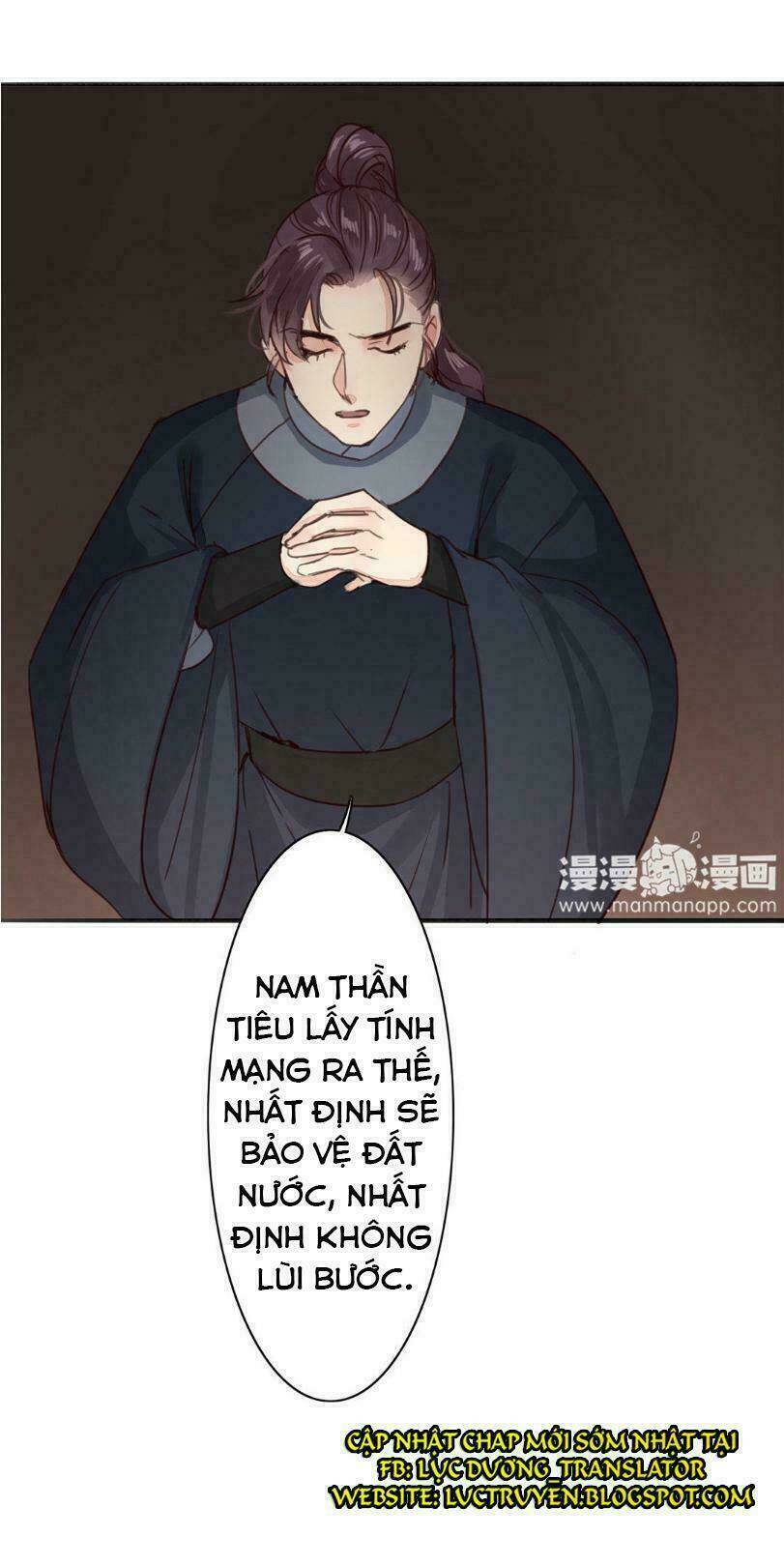 Chỉ Phu Vi Thê: Chapter 52